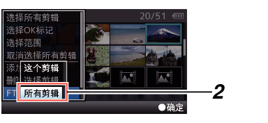 ClipUplod_04_660_620