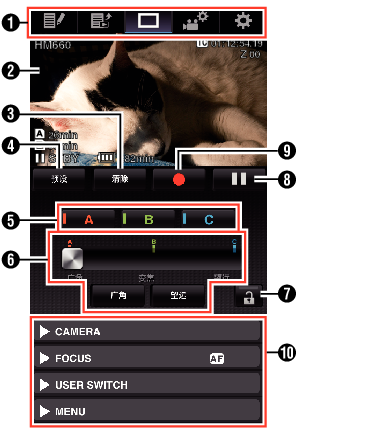 Name_Remote_660