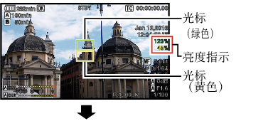 Spot_Meter_02_660