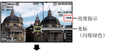 Spot_Meter_05_660