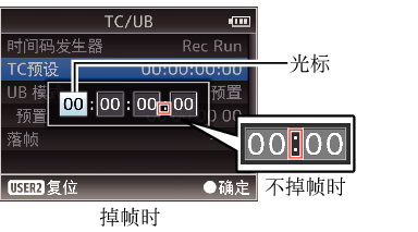 TC_Preset02