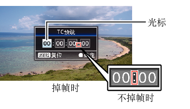 TC_Preset03