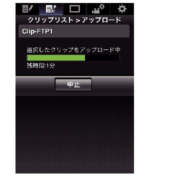 ClipUp_WebUp_890_05
