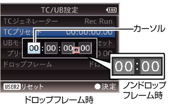 Gy Hm650 モバイルユーザーガイド Jvc