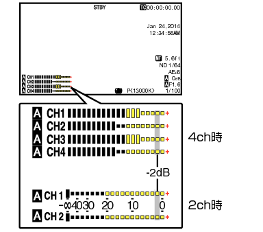 AudioInput01_890