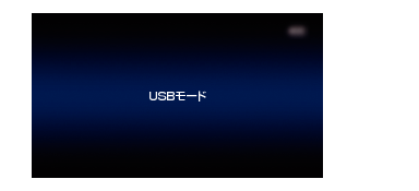 USB_Mode_890