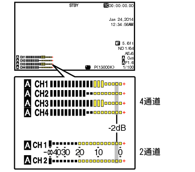 AudioInput01_890