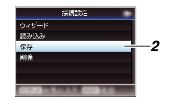 GY-HM200_ConnectSetup_Store01