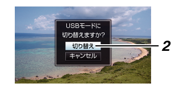 USB_01_890