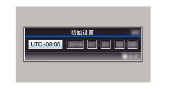 GY-HM200EC_Initial_Setting00_CS