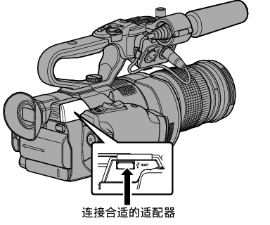 GY-LS300_NetworkConnect