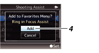 360EC_FavoritesMenu02