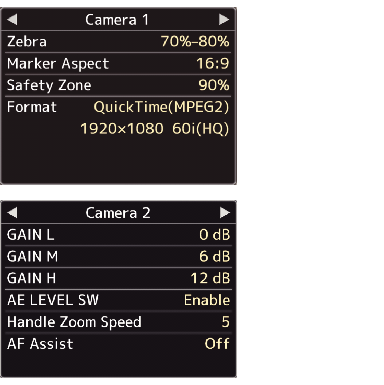 360EC_CameraInfoScreen