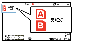 GY-HM200_Dual_02