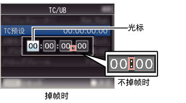 GY-HM200_TC_Preset02