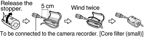 HC900_CoreFilter-2