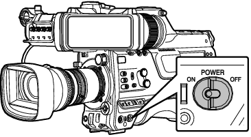 HC900_PowerON