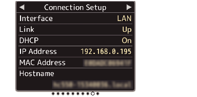 HC500_S-Screen_LAN