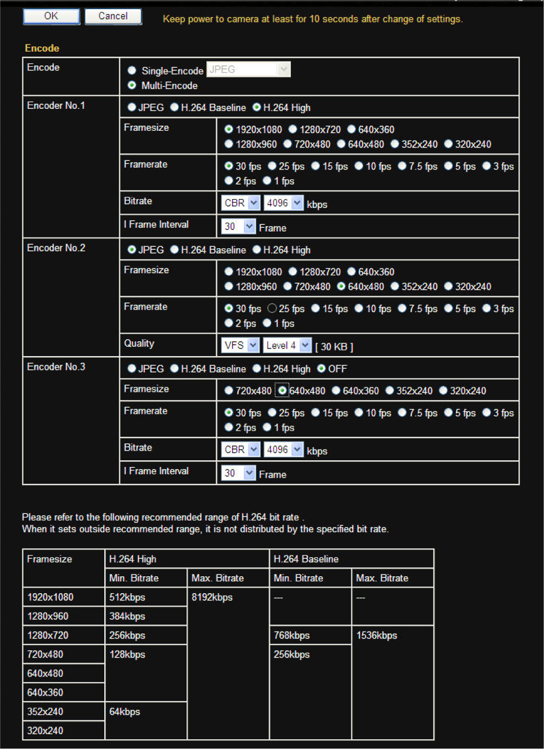 Setting_menu04-2