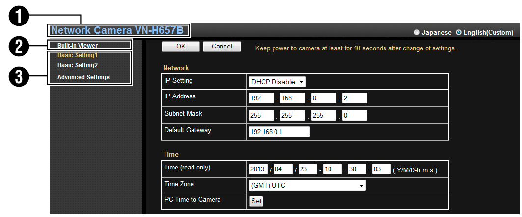 Setting_menu00_verB