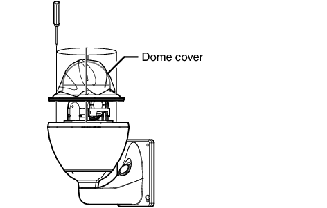 VN-H657WP_cameraMount-03