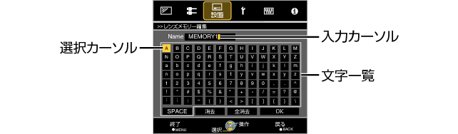 DLA-X750R / DLA-X550R スマートユーザーガイド | JVC