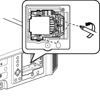 X950R_Lamp_Change2