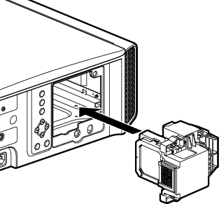 X950R_Lamp_Change4