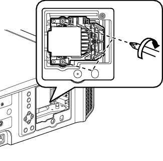 X950R_Lamp_Change5