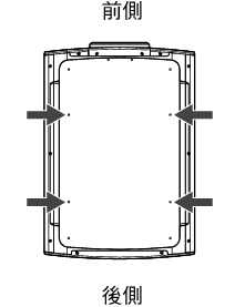 Z1_Setting8-2