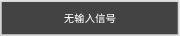 X900R_Error_Message1