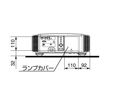 X900R_Ext_Dimensions4