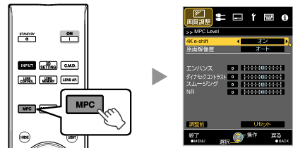 X900R_MPC_Level1