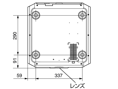 X95R_Ext_Dimensions3