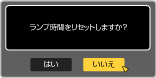 DLA-X700R / DLA-X500R モバイルユーザーガイド | JVC